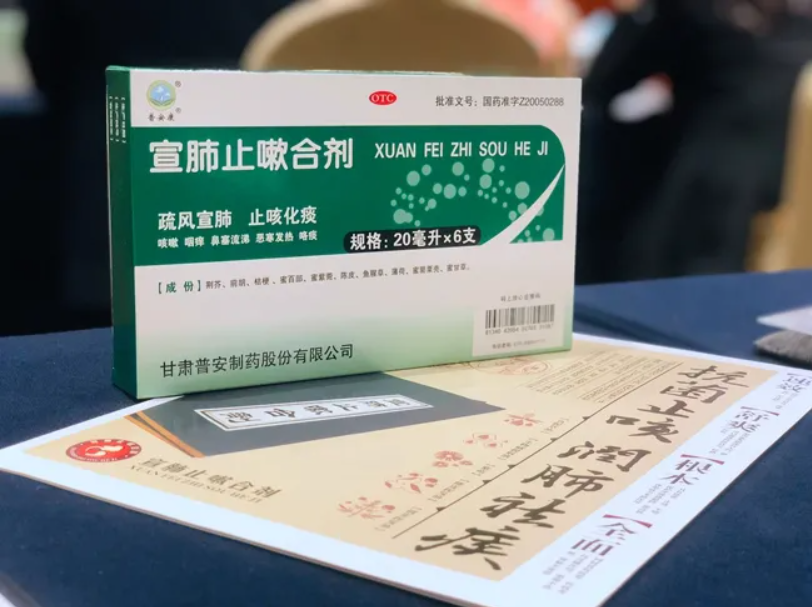 CˎͶհˎףҡһ(ji)տ옷(l)HҸ